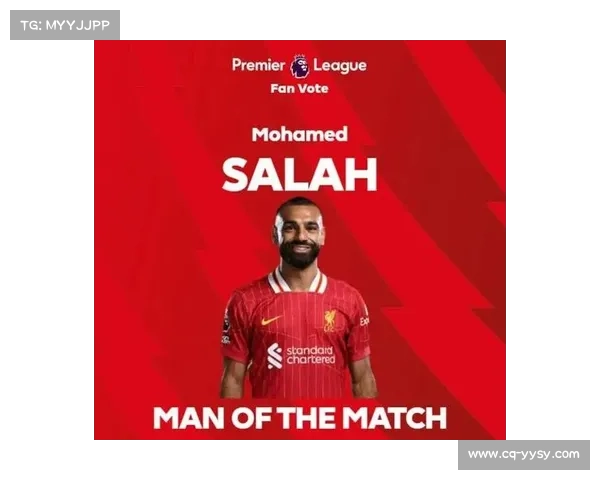 从战术视角深入理解萨拉赫在球队体系中的场上角色定位